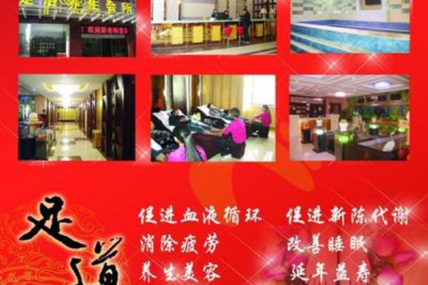 武汉花山酒店桑拿体验推荐(武汉花山酒店桑拿体验推荐电话)